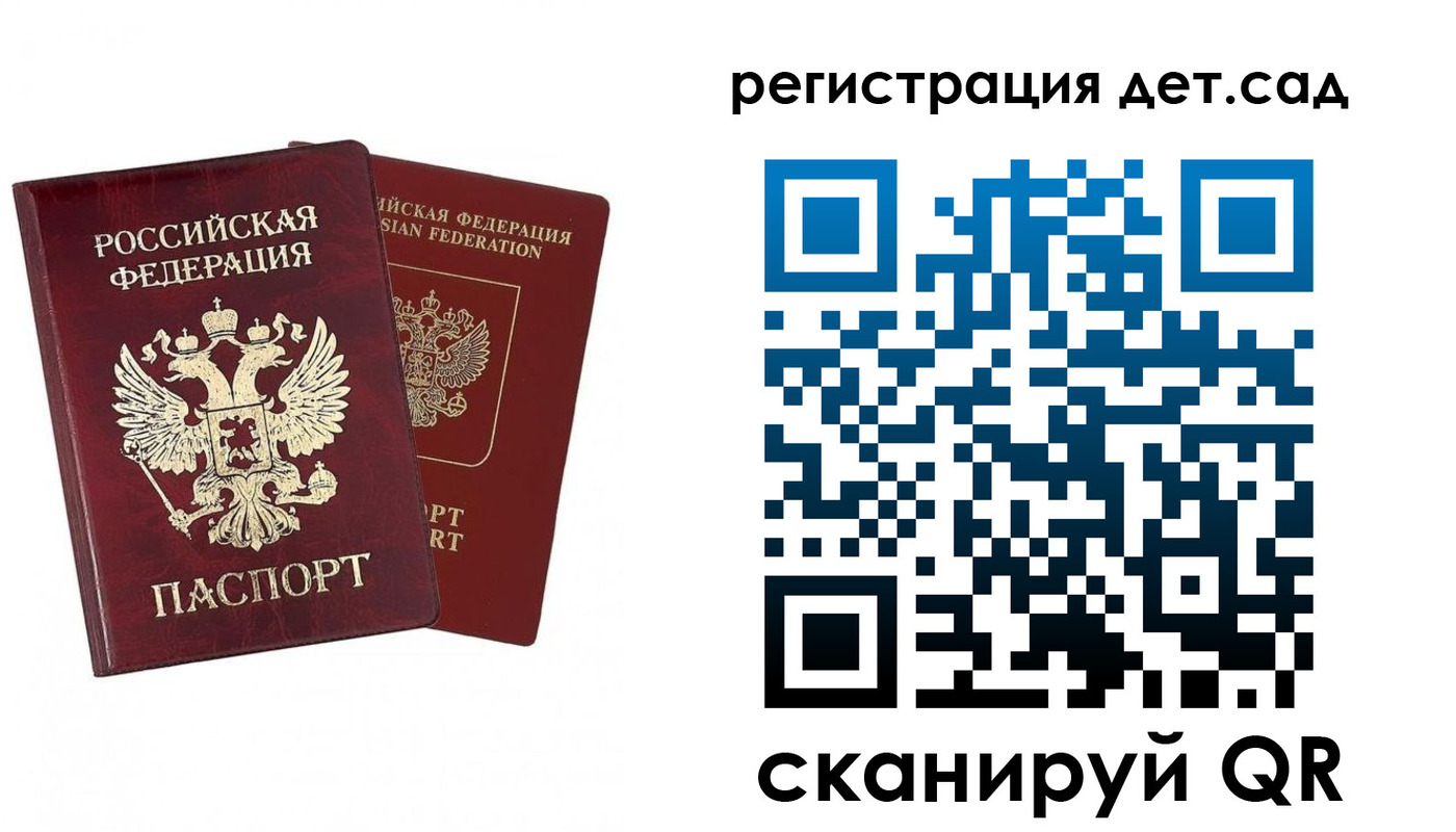 форма 3 в Мегионе